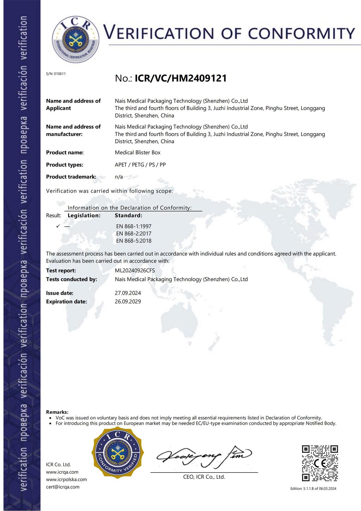 CE Certification of Blister Box-PETG/APET/PS/PP- Nais Medical Packaging Technology(Shenzhen) Co.,Ltd